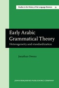 Cover: Early Arabic Grammatical Theory - John Benjamins Publishing Company