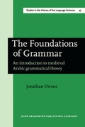 Cover: The Foundations of Grammar - John Benjamins Publishing Company