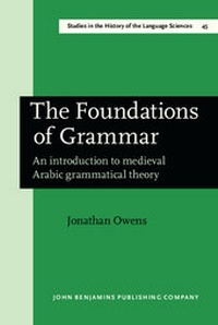 Enlarge image Cover: The Foundations of Grammar - John Benjamins Publishing Company