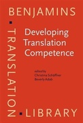 Cover: Developing Translation Competence - John Benjamins Publishing Company