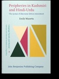 Cover: Peripheries in Kashmiri and Hindi-Urdu - John Benjamins Publishing Company