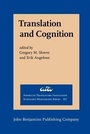 Cover: Translation and Cognition - John Benjamins Publishing Company