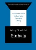 Cover: Sinhala - John Benjamins Publishing Company