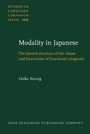 Cover: Modality in Japanese - John Benjamins Publishing Company