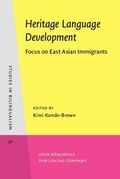 Cover: Heritage Language Development - John Benjamins Publishing Company