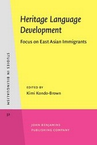 Enlarge image Cover: Heritage Language Development - John Benjamins Publishing Company