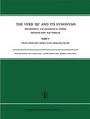 Cover: The Verb 'Be' and Its Synonyms - Kluwer Academic Publishers