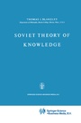 Cover: Soviet Theory of Knowledge - Springer
