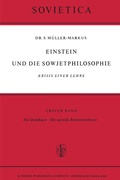 Cover: Einstein und Die Sowjetphilosophie - Springer