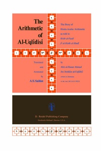 Abbildung von: The Arithmetic of Al-Uqlidisi - Springer