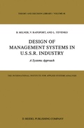 Cover: Design of Management Systems in U.S.S.R. Industry - Kluwer Academic Publishers