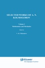Cover: Selected Works I - Kluwer Academic Publishers