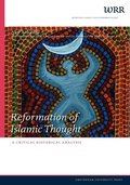Cover: Reformation of Islamic Thought - Pallas Publications