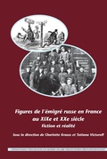 Cover: Figures de l'emigre russe en France au XIXe et XXe siecle - Rodopi