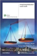 Abbildung von: Hong Kong Arbitration - Kluwer Law International