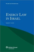 Bild: Energy Law in Israel - Kluwer Law International