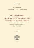 Cover: Dictionnaire des racines semitiques ou attestees dans les langues semitiques, fasc. 8 - Peeters Publishers
