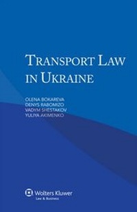 Abbildung von: Transport Law in Ukraine - Kluwer Law International