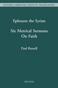 Cover: Ephraem the Syrian - Peeters Publishers