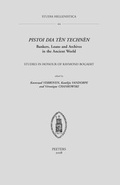 Cover: Pistoi dia ten technen. Bankers, Loans and Archives in the Ancient World - Peeters Publishers