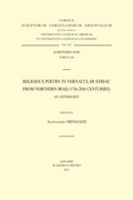 Cover: Religious Poetry in Vernacular Syriac from Northern Iraq (17th-20th Centuries). An Anthology - Peeters Publishers