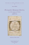 Cover: Ptolemaiou Procheiroi Kanones. Les <<Tables Faciles>> de Ptolemee. Ptolemy's Handy Tables - Peeters Publishers