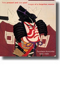 Abbildung von: Time Present and Time Past - Hotei Publishing,The Netherlands