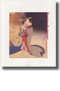 Abbildung von: Surimono - Hotei Publishing,The Netherlands