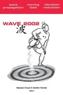 Cover: Wave 2002: Wave Propagation - Moving Load - Vibration Reduction - A A Balkema Publishers