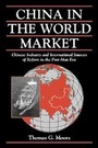 Cover: China in the World Market - Cambridge University Press