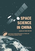 Cover: Space Science in China - Taylor & Francis