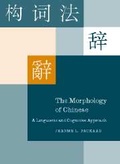 Cover: The Morphology of Chinese - Cambridge University Press