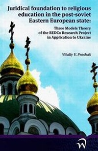 Abbildung von: Juridical Foundation to Religious Education in the Post-Soviet Eastern European State: - W.L.P. (Wolf Legal Publishers)