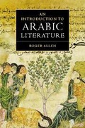 Cover: An Introduction to Arabic Literature - Cambridge University Press
