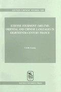 Cover: Etienne Fourmont (1683-1745) - Leuven University Press