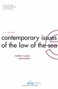 Cover: Contemporary Issues of the Law of the Sea: Modern Russian Approaches - Eleven International Publishing