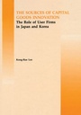 Cover: The Source of Capital Goods Innovation - Routledge