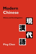 Cover: Modern Chinese - Cambridge University Press