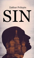 Cover: Sin - Glagoslav Publications Ltd