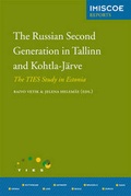 Cover: The Russian Second Generation in Tallinn and Kohtla-Jaerve - Pallas Publications