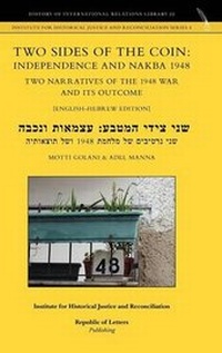 Enlarge image Cover: Two Sides of the Coin - Republic of Letters