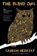 Cover: The Blind Owl - Iran Open Publishing Group