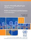 Cover: Bulletin on Population and Vital Statistics in the ESCWA Region - United Nations