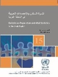 Cover: Bulletin on Population and Vital Statistics in the ESCWA Region - United Nations