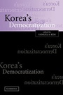 Cover: Korea's Democratization - Cambridge University Press
