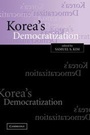 Cover: Korea's Democratization - Cambridge University Press