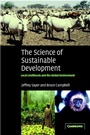 Cover: The Science of Sustainable Development - Cambridge University Press