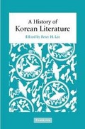 Cover: A History of Korean Literature - Cambridge University Press