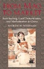 Cover: From Mao to Market - Cambridge University Press