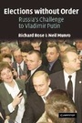 Cover: Elections without Order - Cambridge University Press